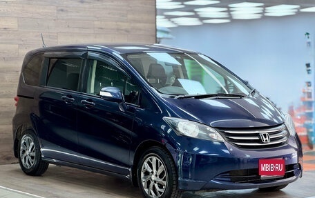 Honda Freed I, 2010 год, 1 220 000 рублей, 1 фотография