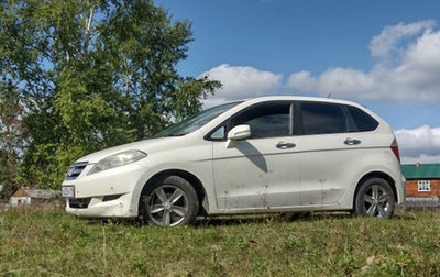 Honda Edix, 2004 год, 630 000 рублей, 1 фотография