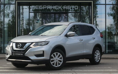 Nissan X-Trail, 2019 год, 1 910 000 рублей, 1 фотография