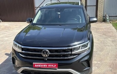Volkswagen Teramont I, 2021 год, 3 800 000 рублей, 1 фотография