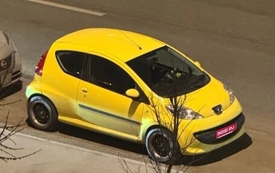 Peugeot 107 I рестайлинг, 2007 год, 359 000 рублей, 1 фотография