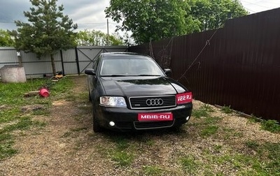 Audi A6, 2003 год, 370 000 рублей, 1 фотография