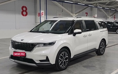 KIA Carnival, 2020 год, 3 700 000 рублей, 1 фотография