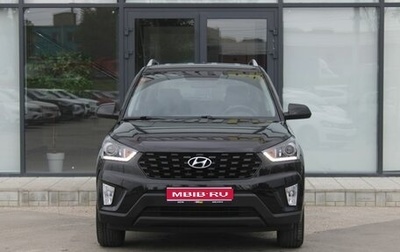 Hyundai Creta I рестайлинг, 2021 год, 2 177 000 рублей, 1 фотография