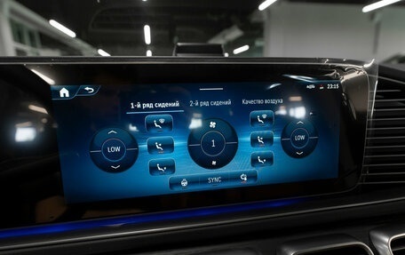 Mercedes-Benz GLE, 2025 год, 10 900 000 рублей, 23 фотография