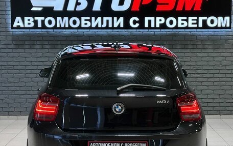 BMW 1 серия, 2012 год, 1 350 000 рублей, 7 фотография