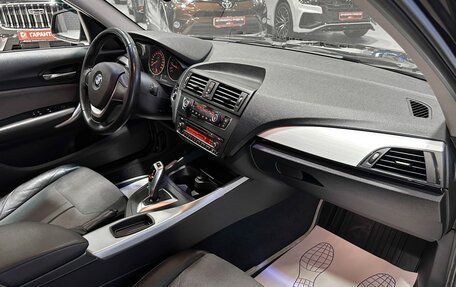 BMW 1 серия, 2012 год, 1 350 000 рублей, 16 фотография