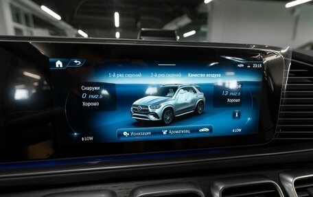 Mercedes-Benz GLE, 2025 год, 10 900 000 рублей, 22 фотография