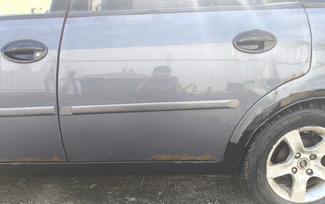 Lifan Breez (520), 2008 год, 150 000 рублей, 4 фотография