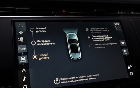 Land Rover Range Rover Sport, 2025 год, 15 950 000 рублей, 25 фотография