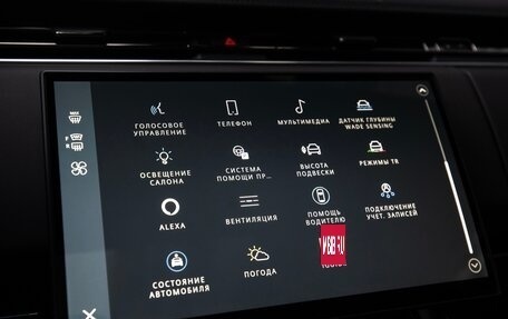 Land Rover Range Rover Sport, 2025 год, 15 950 000 рублей, 24 фотография