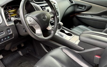 Nissan Murano, 2020 год, 3 000 000 рублей, 5 фотография