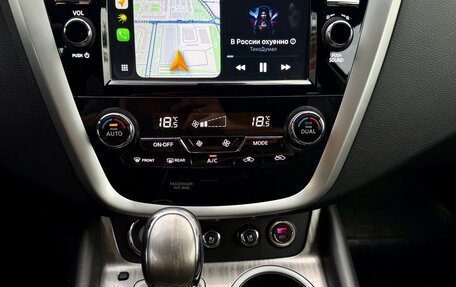 Nissan Murano, 2020 год, 3 000 000 рублей, 11 фотография