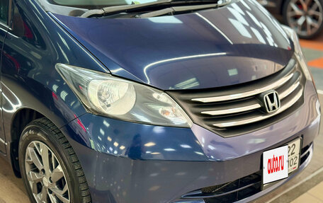 Honda Freed I, 2010 год, 1 220 000 рублей, 3 фотография
