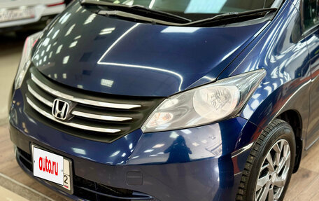 Honda Freed I, 2010 год, 1 220 000 рублей, 5 фотография