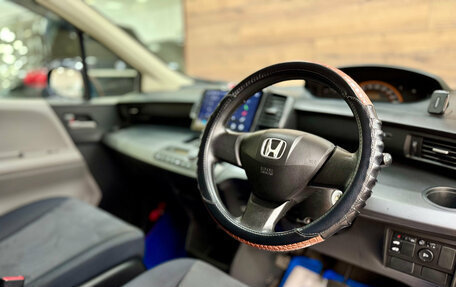 Honda Freed I, 2010 год, 1 220 000 рублей, 10 фотография