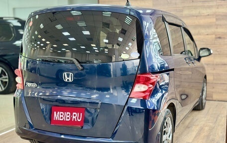 Honda Freed I, 2010 год, 1 220 000 рублей, 7 фотография