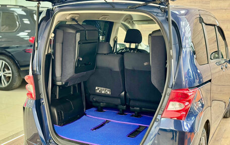 Honda Freed I, 2010 год, 1 220 000 рублей, 23 фотография