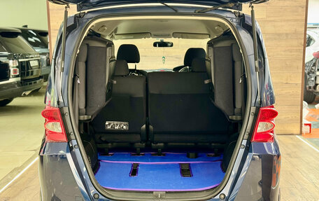 Honda Freed I, 2010 год, 1 220 000 рублей, 24 фотография
