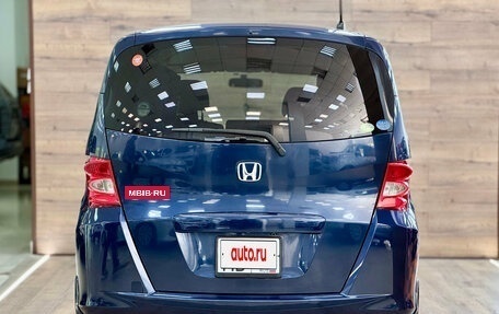 Honda Freed I, 2010 год, 1 220 000 рублей, 8 фотография