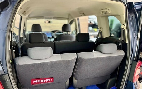 Honda Freed I, 2010 год, 1 220 000 рублей, 25 фотография