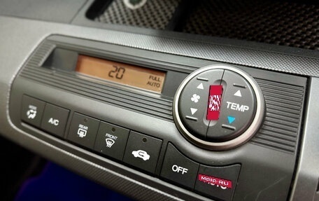 Honda Freed I, 2010 год, 1 220 000 рублей, 17 фотография