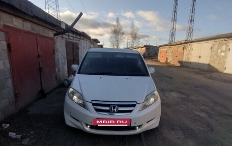 Honda Edix, 2004 год, 630 000 рублей, 35 фотография