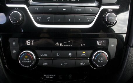 Nissan X-Trail, 2019 год, 1 910 000 рублей, 15 фотография