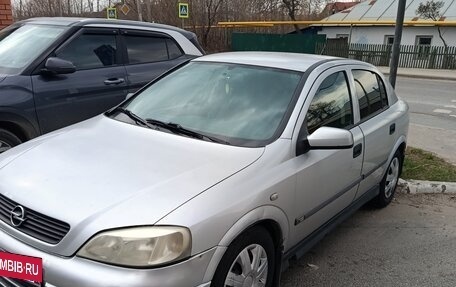 Opel Astra G, 2000 год, 200 000 рублей, 2 фотография