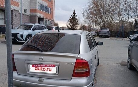 Opel Astra G, 2000 год, 200 000 рублей, 3 фотография