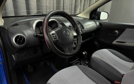 Nissan Note II рестайлинг, 2007 год, 449 999 рублей, 8 фотография