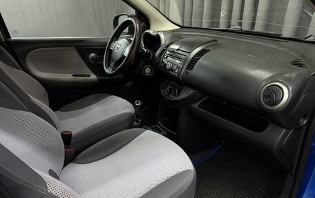 Nissan Note II рестайлинг, 2007 год, 449 999 рублей, 12 фотография