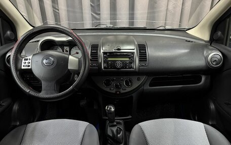 Nissan Note II рестайлинг, 2007 год, 449 999 рублей, 9 фотография