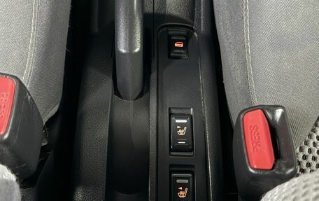 Nissan Note II рестайлинг, 2007 год, 449 999 рублей, 14 фотография