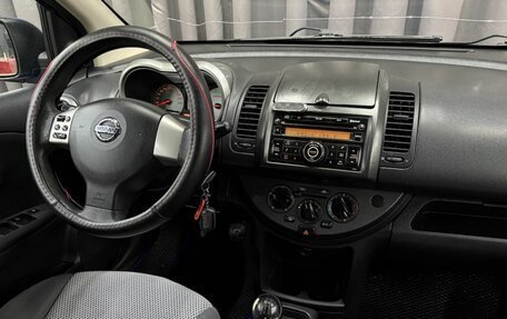 Nissan Note II рестайлинг, 2007 год, 449 999 рублей, 11 фотография