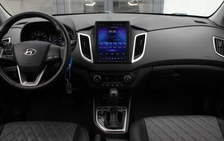Hyundai Creta I рестайлинг, 2021 год, 2 177 000 рублей, 15 фотография