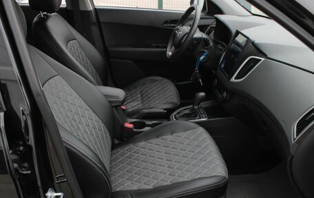 Hyundai Creta I рестайлинг, 2021 год, 2 177 000 рублей, 14 фотография