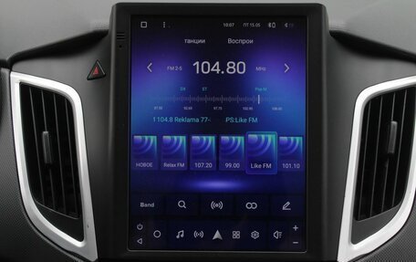 Hyundai Creta I рестайлинг, 2021 год, 2 177 000 рублей, 17 фотография