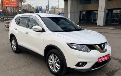 Nissan X-Trail, 2015 год, 1 460 000 рублей, 1 фотография
