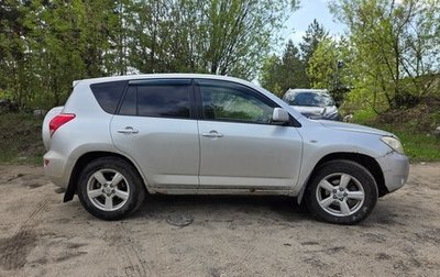 Toyota RAV4, 2006 год, 600 000 рублей, 1 фотография