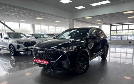Haval F7 I, 2023 год, 2 195 000 рублей, 1 фотография