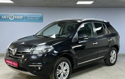 Renault Koleos I рестайлинг 2, 2014 год, 1 312 000 рублей, 1 фотография