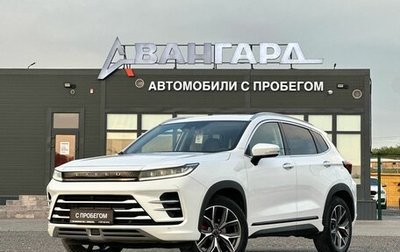 CheryExeed TXL, 2022 год, 1 850 000 рублей, 1 фотография