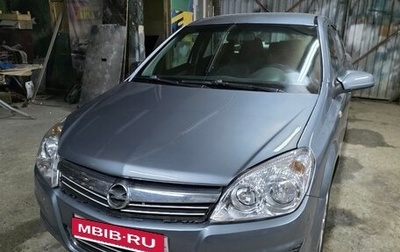 Opel Astra H, 2008 год, 590 000 рублей, 1 фотография