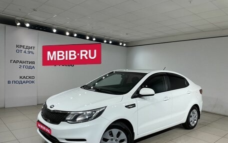 KIA Rio III рестайлинг, 2015 год, 949 000 рублей, 1 фотография
