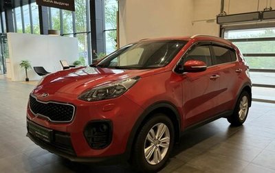 KIA Sportage IV рестайлинг, 2017 год, 1 590 000 рублей, 1 фотография
