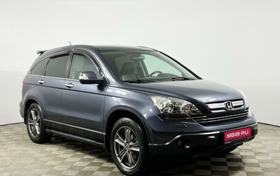 Honda CR-V III рестайлинг, 2009 год, 1 379 900 рублей, 1 фотография