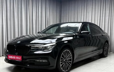 BMW 7 серия, 2016 год, 2 919 000 рублей, 1 фотография