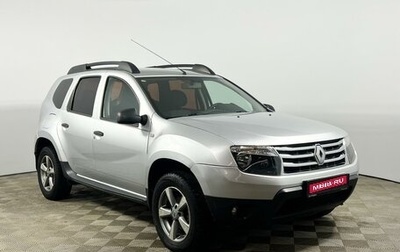 Renault Duster I рестайлинг, 2012 год, 837 200 рублей, 1 фотография