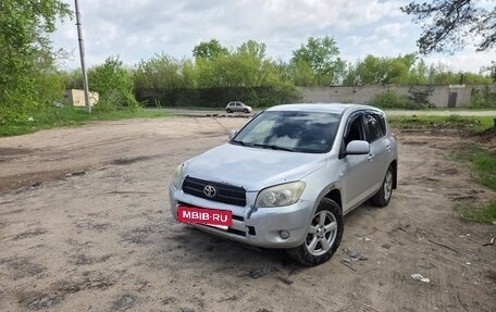 Toyota RAV4, 2006 год, 600 000 рублей, 4 фотография
